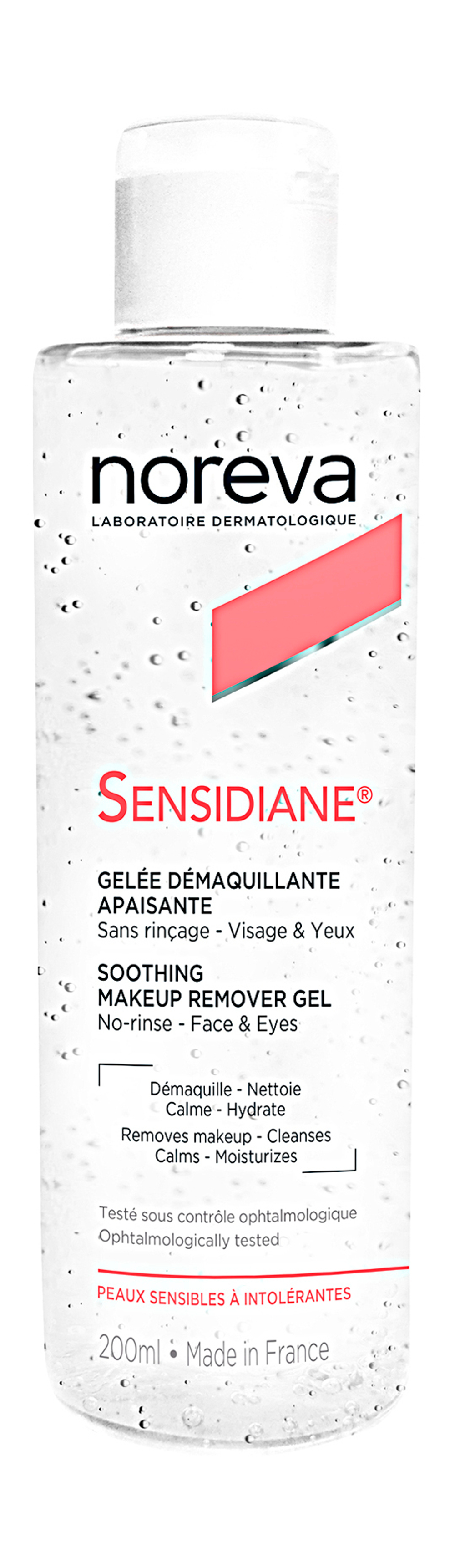 Норева Сенсидиан Желе смягчающее для снятия макияжа Noreva Sensidiane soothing makeup remover gel 200 мл