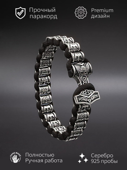 Картинка с инфографикой скандинавский браслет с молотом тора и воронами из серебра 925 пробы.