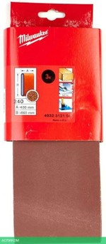 Шлифлента Milwaukee 4932312104