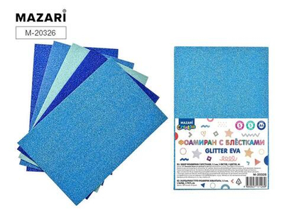 Набор фоамирана А4 5цв. 5л. Оттенки синего с блестками, толщина 1.5 мм, ОПП-упаковка (Mazari)