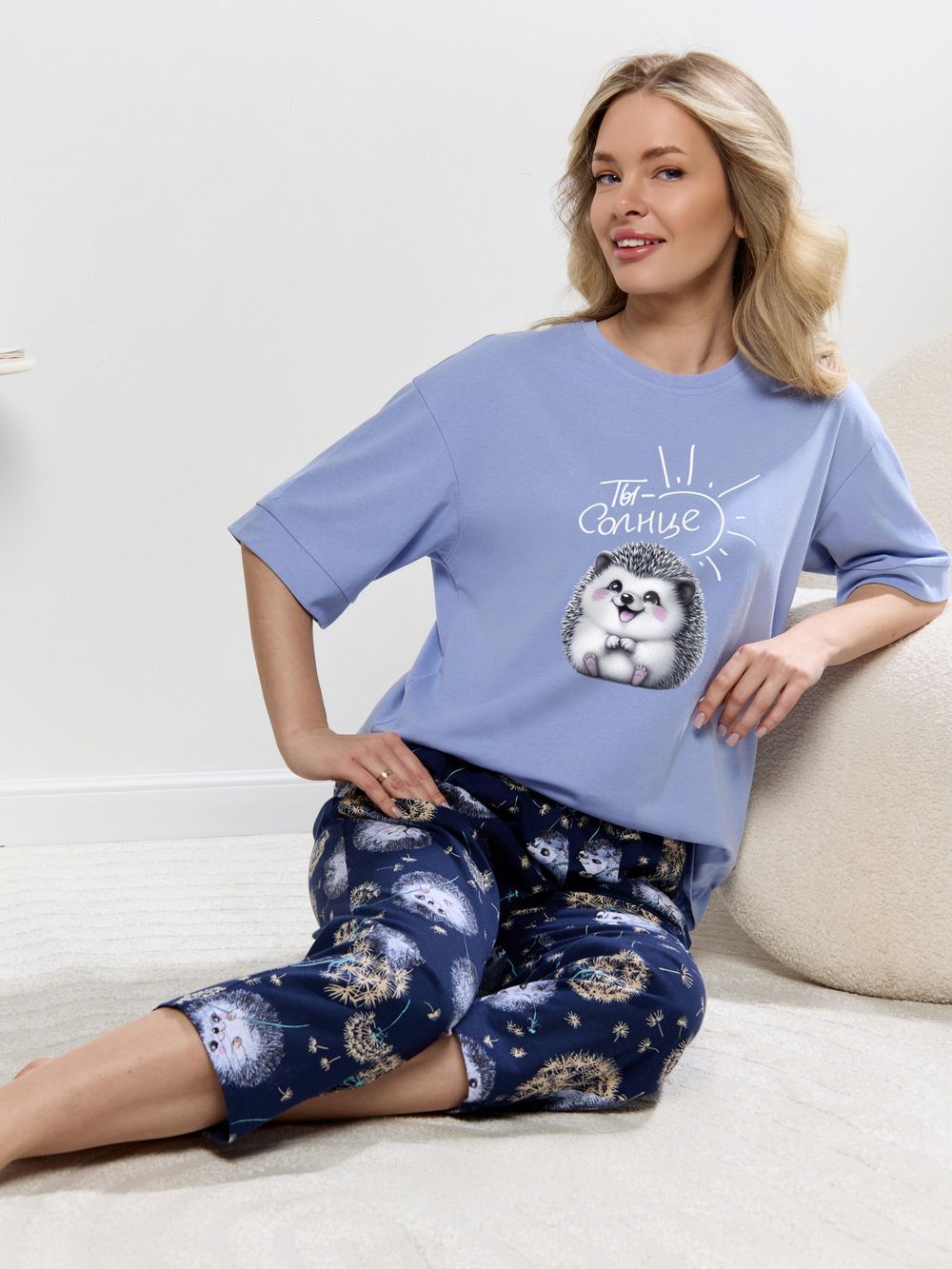 Костюм Контур-1 Виотекс ГОЛУБОЙ