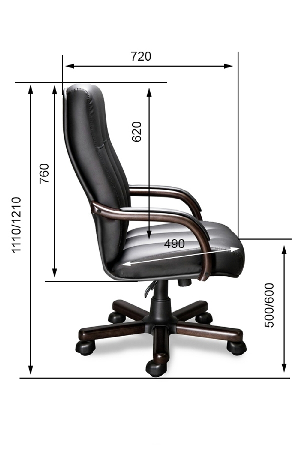 Кресло для руководителя Форум А 653 (FORUM A LX)