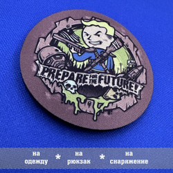 Патч Вольт-бой Фоллаут, Fallout Vault-boy Prepare for the future, 8х8 см с липучкой