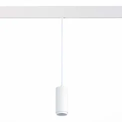 ST357.543.06 Магнитный трековый светильник подвесной ZOOM Белый LED 1*6W 4000K 667Lm Ra>80 10-60° IP СКАЙЛАЙН 48V