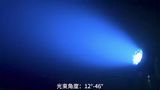 Par EXTERIOR 1515Z — Уличный LED прожектор 225 Вт (10–60°, IP65, DMX/RDM)