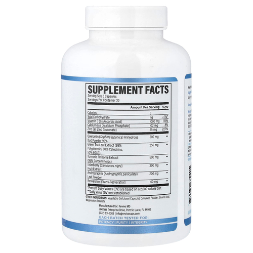 Revive, Immune Defense, добавка для защиты иммунитета, 180 вегетарианских капсул