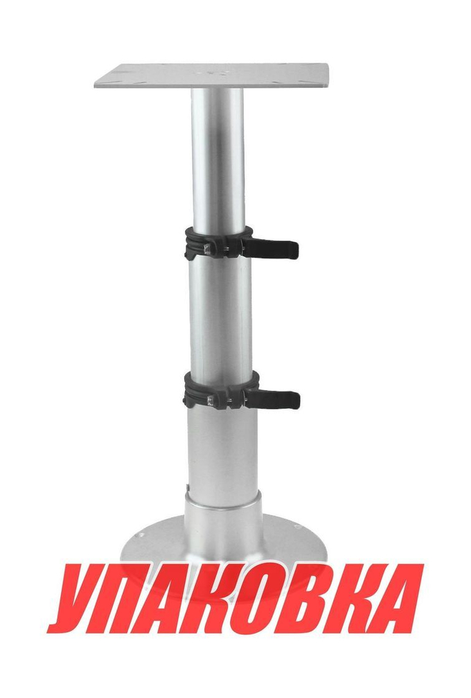 Стойка столешницы регулируемая 3 ступени 335-714 мм основание 300 мм (упаковка из 2 шт.)