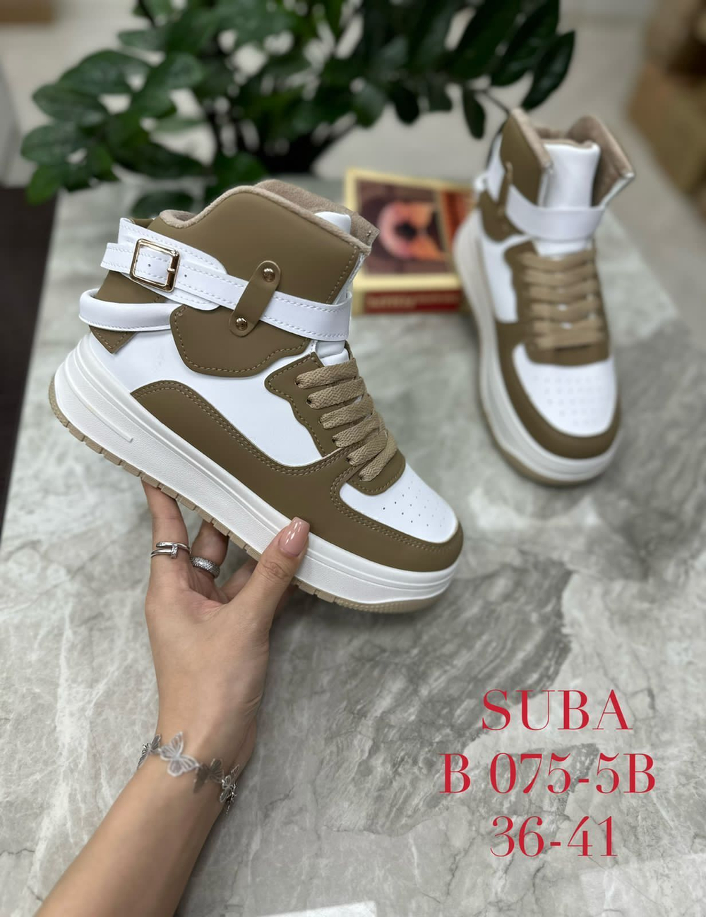 Кроссовки по 8 пар (36-41)р.