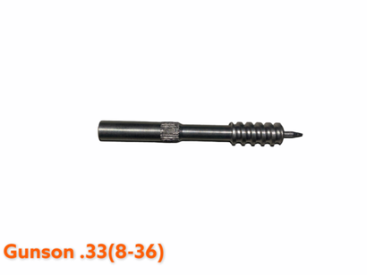 Вишер Gunson (.33cal., Dewey, 8-36)