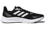 Кроссовки Adidas X9000L1 (Женская размерная сетка)