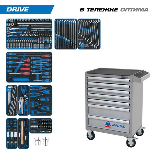 KING TONY (934-251AMG01) Набор инструментов 251 предмет, "DRIVE", в серой тележке