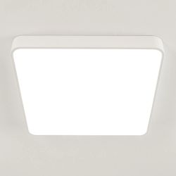 Citilux Купер CL724K95G0 LED RGB Светильник с пультом Белый