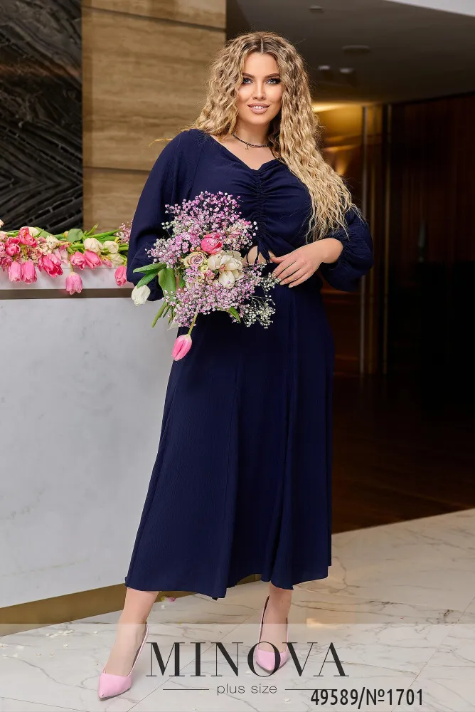 Костюм 1701-синий Minova
