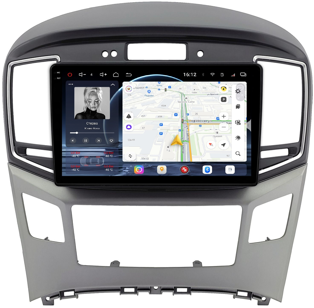 Магнитола для Hyundai H1 2015-2022 - Redpower 85214C PRO/PROmax ТОП звук, 2K QLED, Android 14, CarPlay, 4G SIM-слот