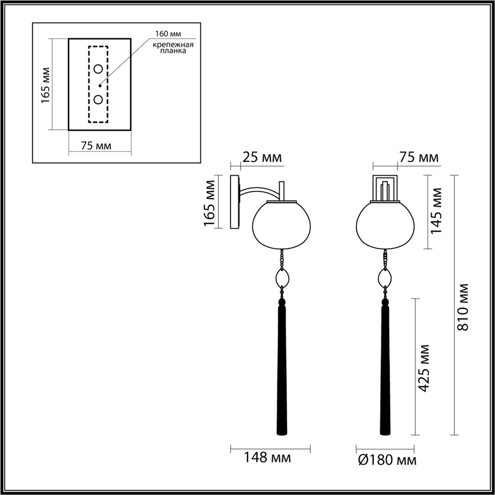 5432/1W ODL_EX Бра E14 1*40Вт 220В IP20 MODERN