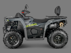 Квадроцикл AODES Pathcross ATV525L PRO 2025г.