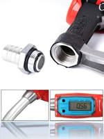 Пистолет топливораздаточный с электронным счетчиком 60л