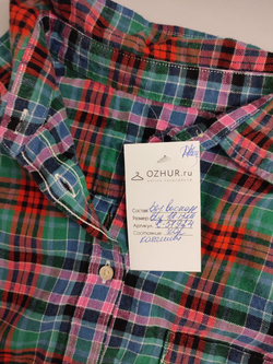 Рубашка стильная на 12-13 лет