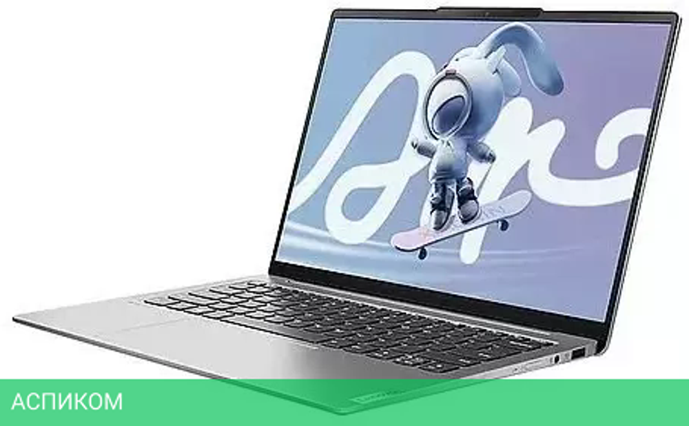 Ноутбук Lenovo Air 14 IRP8 82WV002HCD