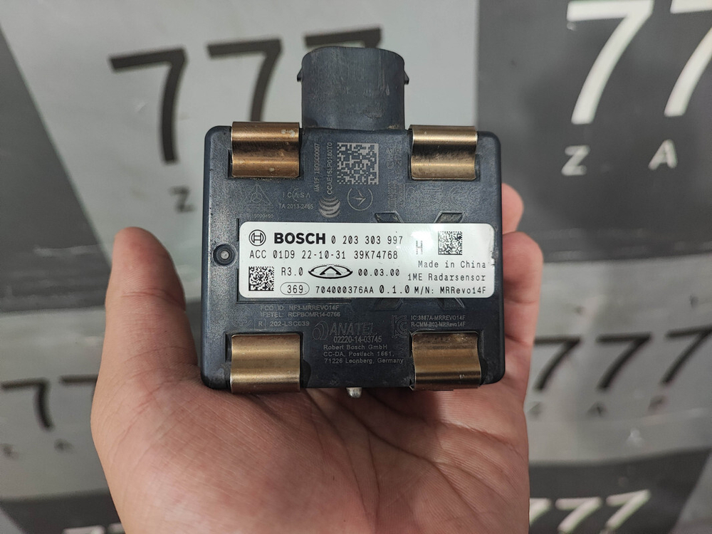 Датчик ACC Exeed TXl VX Б/У Оригинал 704000376AA