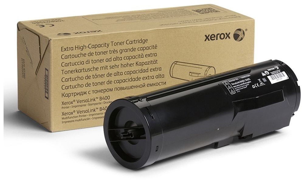 Картриджи XEROX 106R03585 черный