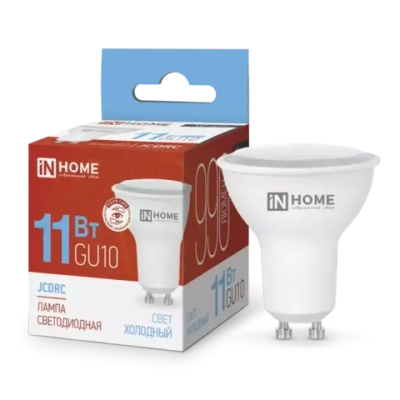 Лампа светодиодная LED-JCDRC-VC 11Вт 230В GU10 6500К ХОЛОДНЫЙ 990Лм IN HOME