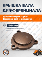 TA-021-Xingt-RY (5)