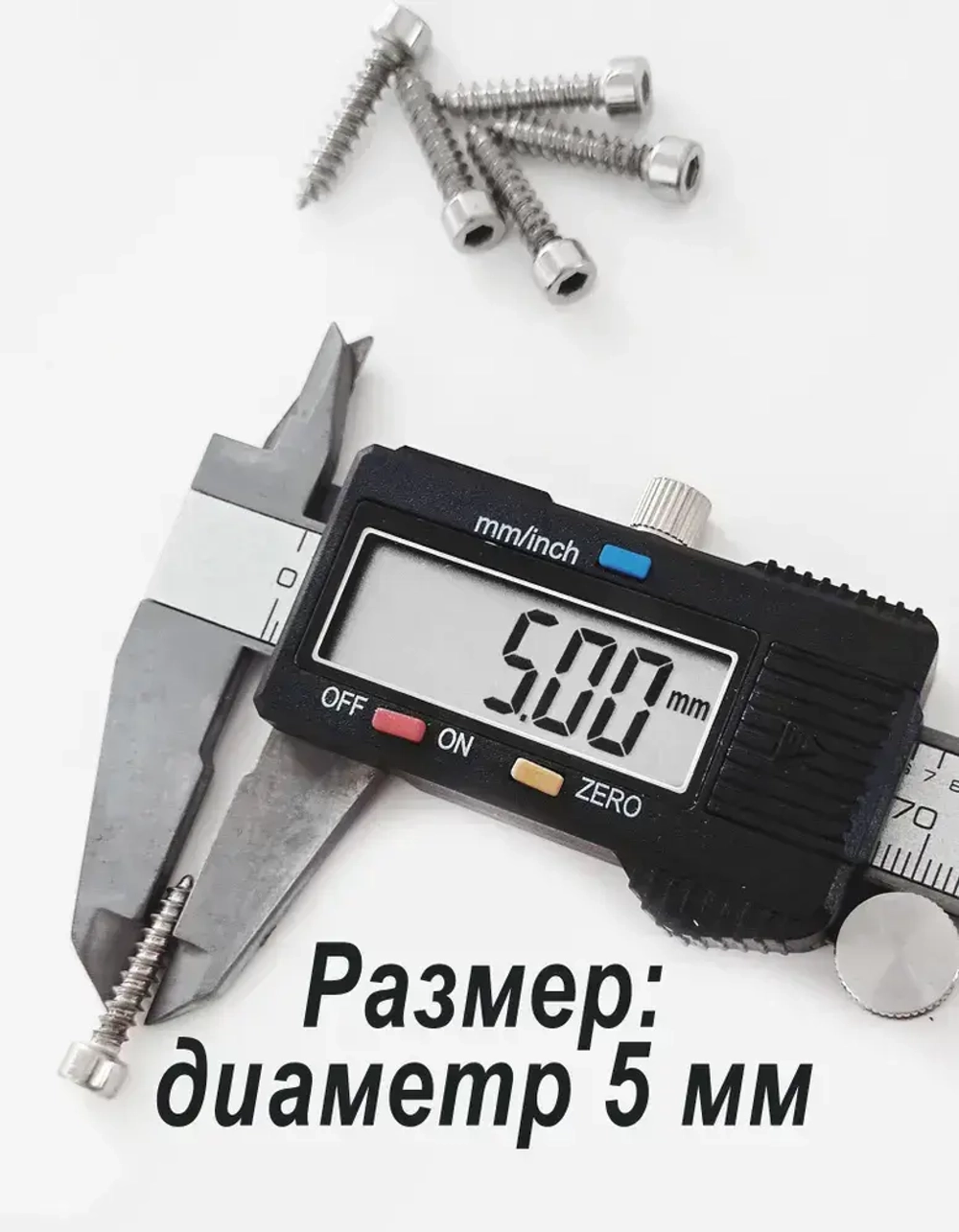 Саморезы под шестигранник 5 х 35 мм серебро 32 шт для динамиков акустики автомобильные набор (размер шестигранника 3 мм.)(HEX 3) для колонок твитеров и сабвуфер. Саморез для динамиков