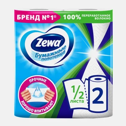 Бумажные полотенца Zewa 1/2 листа 2 рулона в ассортименте