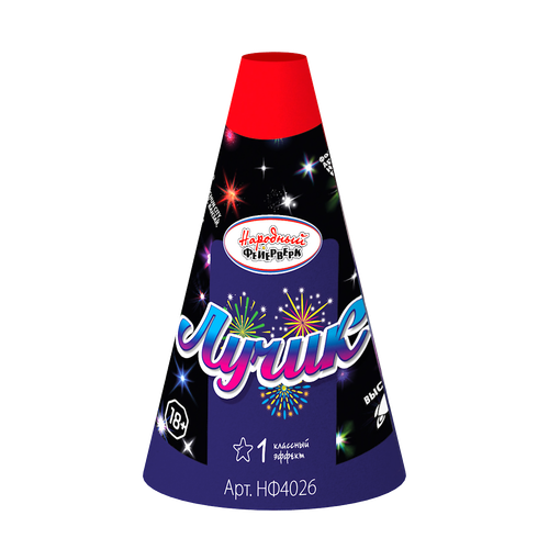 Фонтан пиротехнический "Лучик"