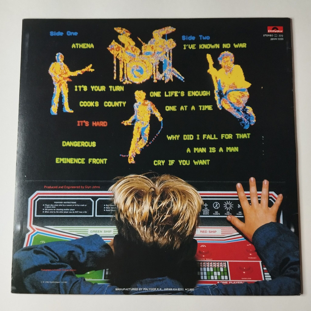 Винтажная виниловая пластинка LP The Who It's Hard (Japan 1982) (No Obi)