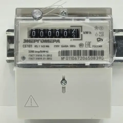 Счётчик CE101 R5.1 145 M6 5-60A однофазный однотарифный 2025г Энергомера