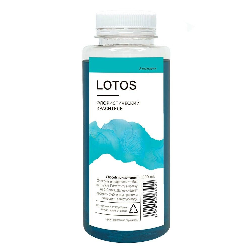 Краска ТИФФАНИ для цветов 300мл