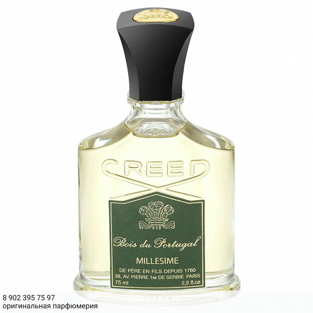 Creed Bois du Portugal
