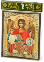 Икона "Михаил Архангел" 10х12 на МДФ-6