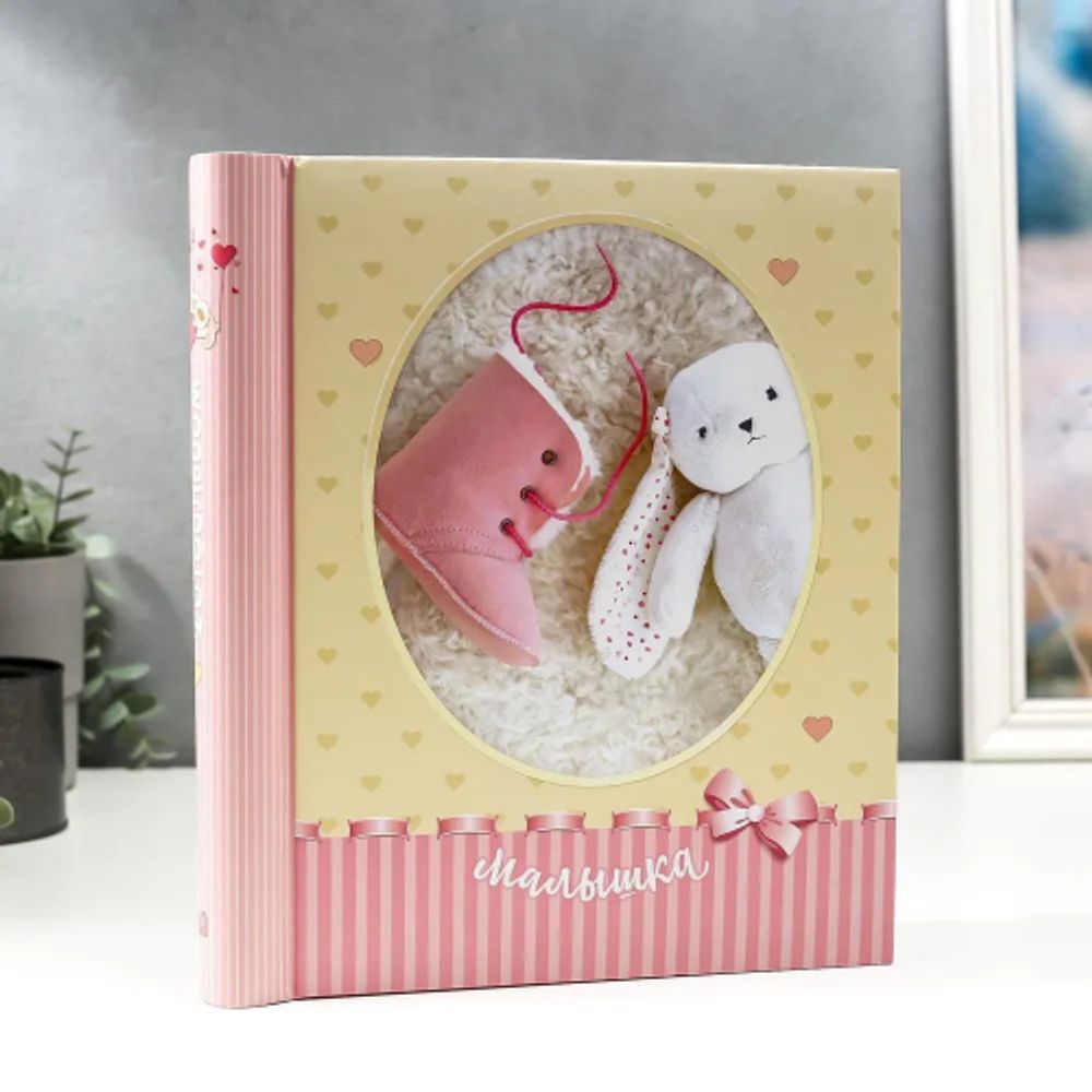 Image Art SA-10P/23*28 серия 329 | Image Art
