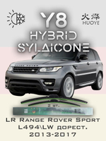 Щетки стеклоочистителя HUOYE Y8 600/500 мм на LandRover RangeRoverSport | Hook/J-Hook