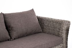 "Капучино" лаунж-зона из искусственного ротанга (гиацинт), цвет серый