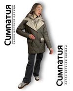 Комбинированная куртка в оливковом цвете со сливочным капюшоном