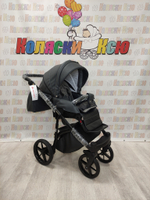 Коляска модульная Adamex Bibione Deluxe BI-SA4