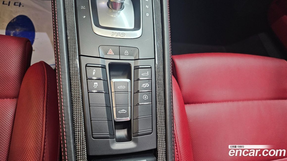 Porsche 718 Boxster 4.0 GTS (03.2021)
