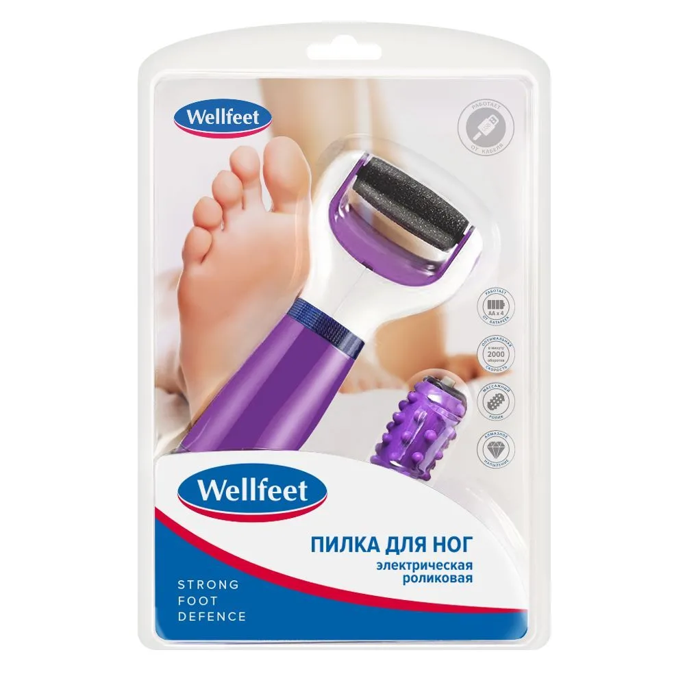 Пилка для ног роликовая Wellfeet