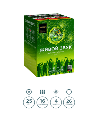 Живой звук 1" х 16 Z1030