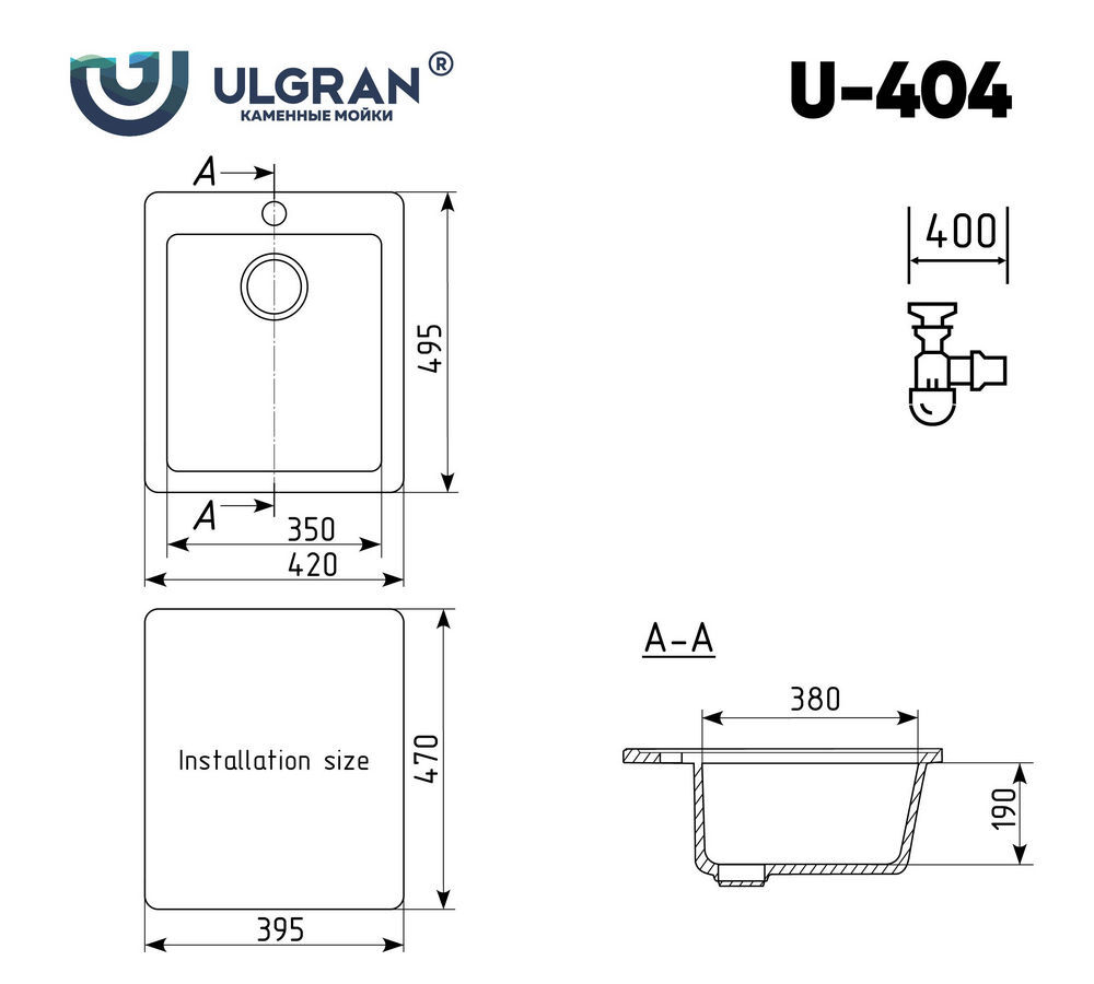 МОЙКА ULGRAN КВАДРАТНАЯ КЕРАМОГРАНИТ U-404 ЧЕРНЫЙ 308