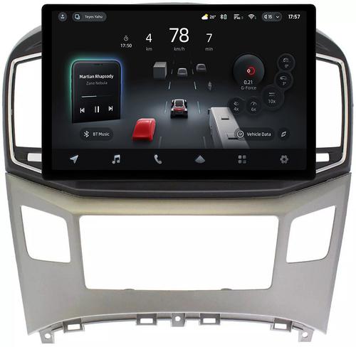 Магнитола для Hyundai H1, Grand Starex 2015-2022 (ШГУ монохром) - Teyes CC4-PRO монитор 13" 2K QLED на Android 13, Быстрейшая, Snapdragon 778G, ИИ, CarPlay, DSP, 4G SIM-слот