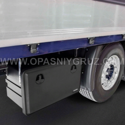 Инструментальный ящик 900x367x300 мм