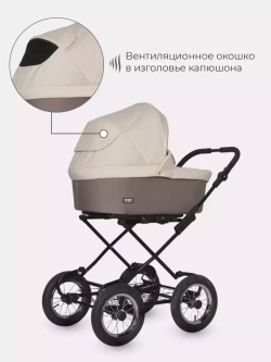 Коляска 2 в 1 Riko Basic Bella Classic 06 бежевый