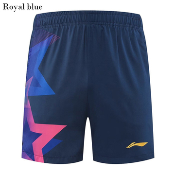 Шорты Li-Ning 7056 Royal Blue