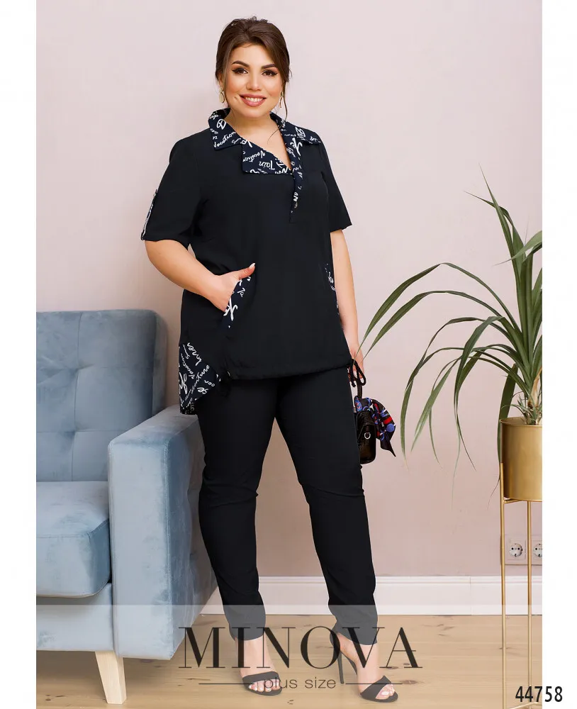 Костюм 8-300-синий Minova