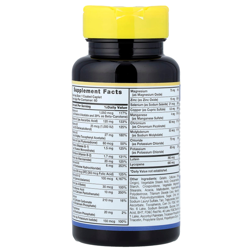 Sundance Vitamins, Для мужчин старше 50 лет, комплекс мультивитаминов и мультиминералов ABC, 60 капсул в оболочке